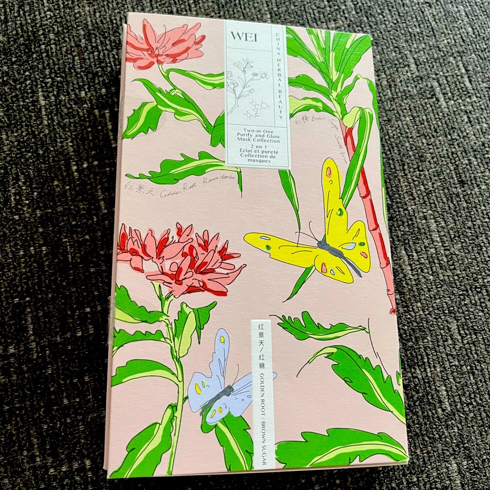 Two-in-One Purifty and Glow Mask-Brand New